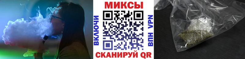 БУТИРАТ бутик Мончегорск