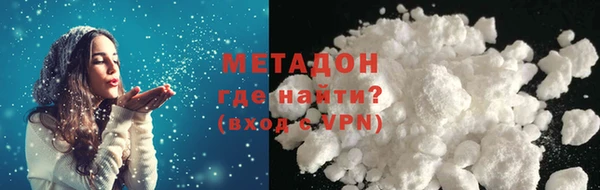 mdma Богданович