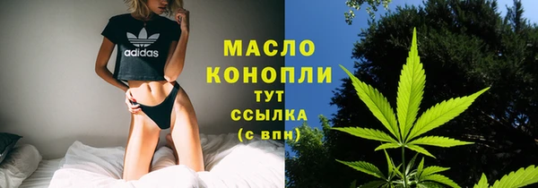 mdma Богданович