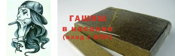 mdma Богданович