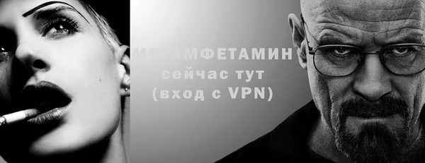 apvp Богородск
