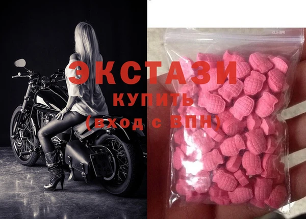 mdma Богданович