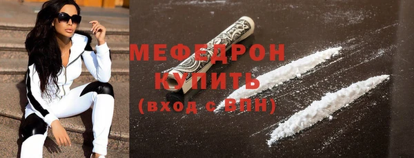 2c-b Богородицк