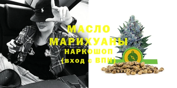 mdma Богданович