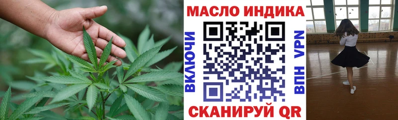 hydra ТОР Мончегорск ТГК концентрат
