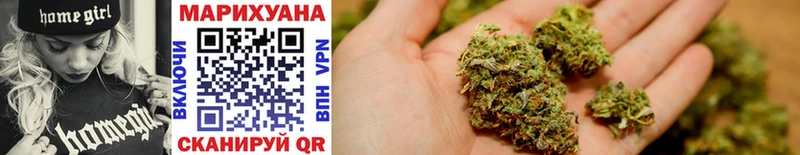 Канабис SATIVA & INDICA  МЕГА ТОР  Мончегорск 